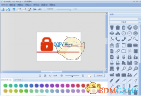《乐谷啦啦v3.0.0.160》软件免费下载|网络工具·3.0.0.160 第2张 《乐谷啦啦v3.0.0.160》软件免费下载|网络工具·3.0.0.160 第2张