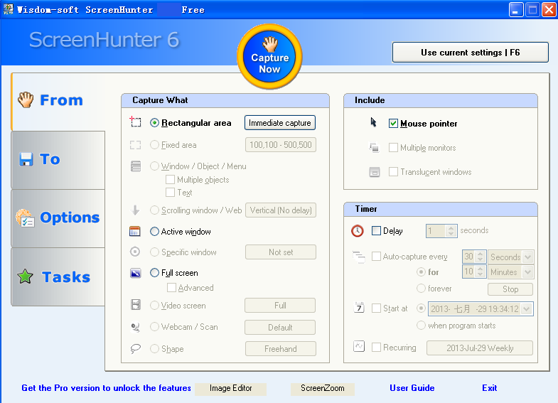 《ScreenHunter》软件免费下载|网络工具·7.0.3890  第2张