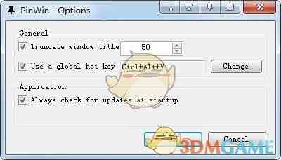 《PinWin中文版软件》软件免费下载|网络工具·v0.2.2 第3张 《PinWin中文版软件》软件免费下载|网络工具·v0.2.2 第3张