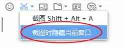《百度Hiv5.1.2.3》软件免费下载|网络工具·5.1.2.3 第2张 《百度Hiv5.1.2.3》软件免费下载|网络工具·5.1.2.3 第2张