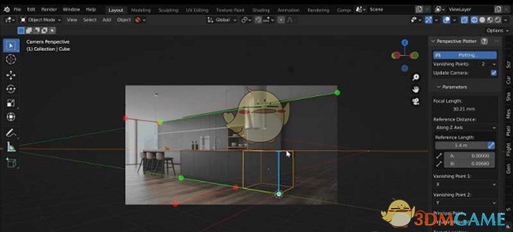 《Blender摄像机三维透视匹配工具V1.0.0》软件免费下载|网络工具·V1.0.0  第2张