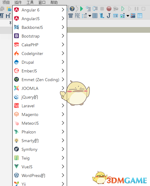 《CodeLobster IDE Professional 1.6.2》软件免费下载|网络工具·1.6.2  第2张