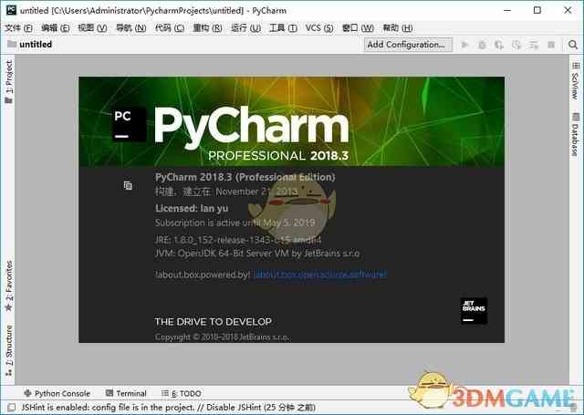 《PyCharm官方最新版》软件免费下载|商务办公·2025.2.2 第2张 《PyCharm官方最新版》软件免费下载|商务办公·2025.2.2 第2张