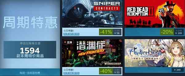 《Steam2.10.91.91》软件免费下载|网络工具·2.10.91.91 第3张 《Steam2.10.91.91》软件免费下载|网络工具·2.10.91.91 第3张