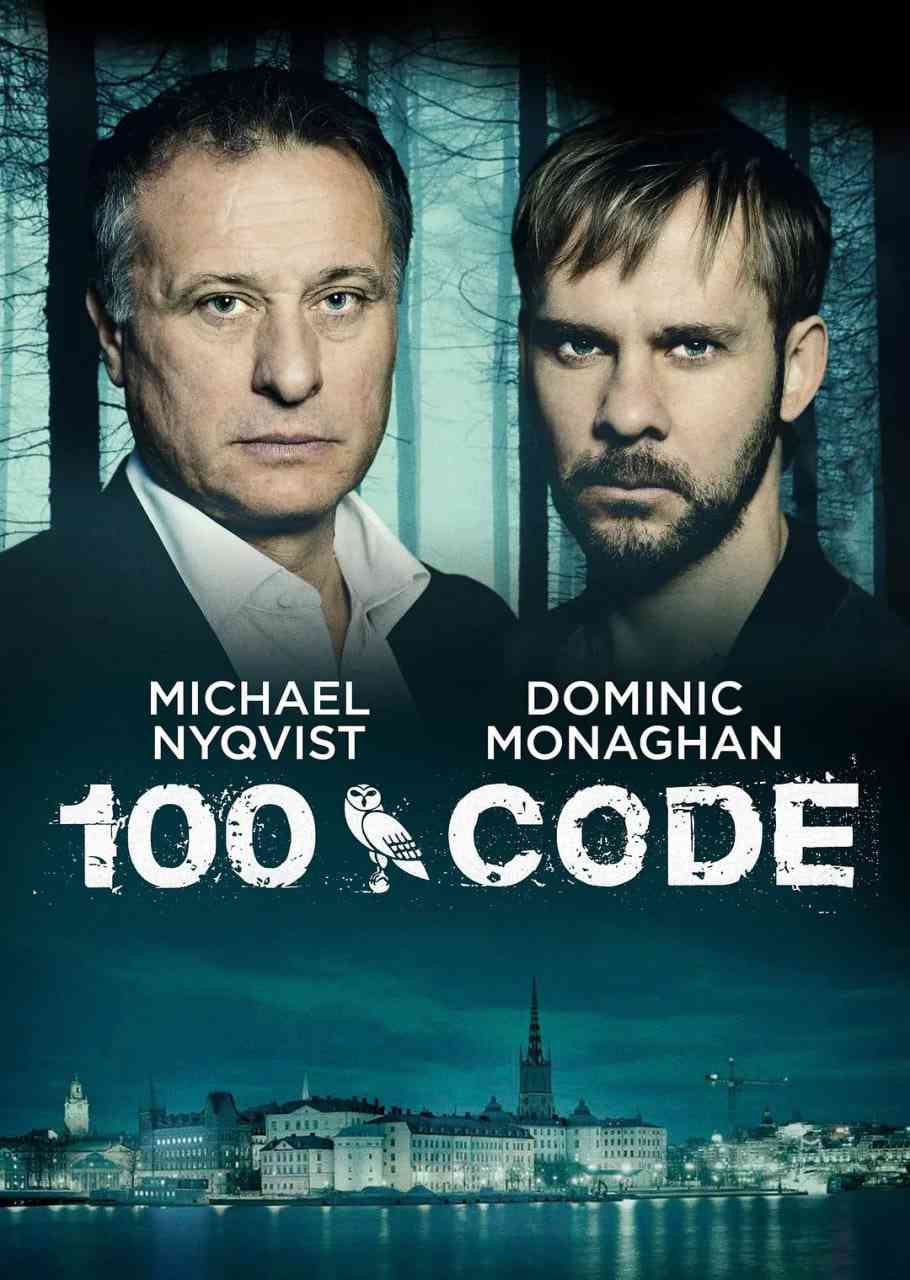 《代码100》全集免费高清电视剧无广告在线播放|剧情 , 犯罪·瑞典 德国·2015  第1张