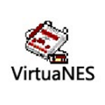 《VirtuaNES中文版》软件免费下载|系统工具·0.97  第1张