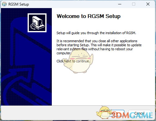 《游戏存档管理器最新版》软件免费下载|网络工具·1.6.0  第3张