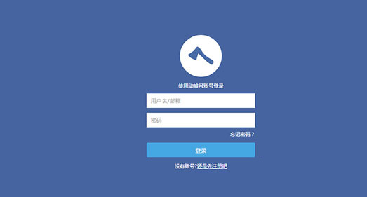 《斧子演示v2.2.1》软件免费下载|学习工具·2.2.1 第2张 《斧子演示v2.2.1》软件免费下载|学习工具·2.2.1 第2张
