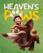 《Heaven's Paws》免安装中文版》游戏免费下载|冒险游戏·探险·解谜·独立·狗  第1张
