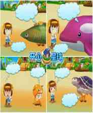 《我的公司我做主 简体中文汉化Flash版》游戏免费下载|模拟经营·点击游戏·DC  第1张