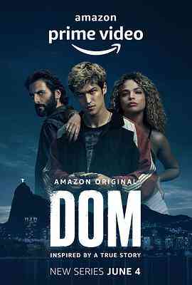 《多明 第一季》全集免费高清电视剧无广告在线播放|剧情,犯罪·巴西·2021  第1张