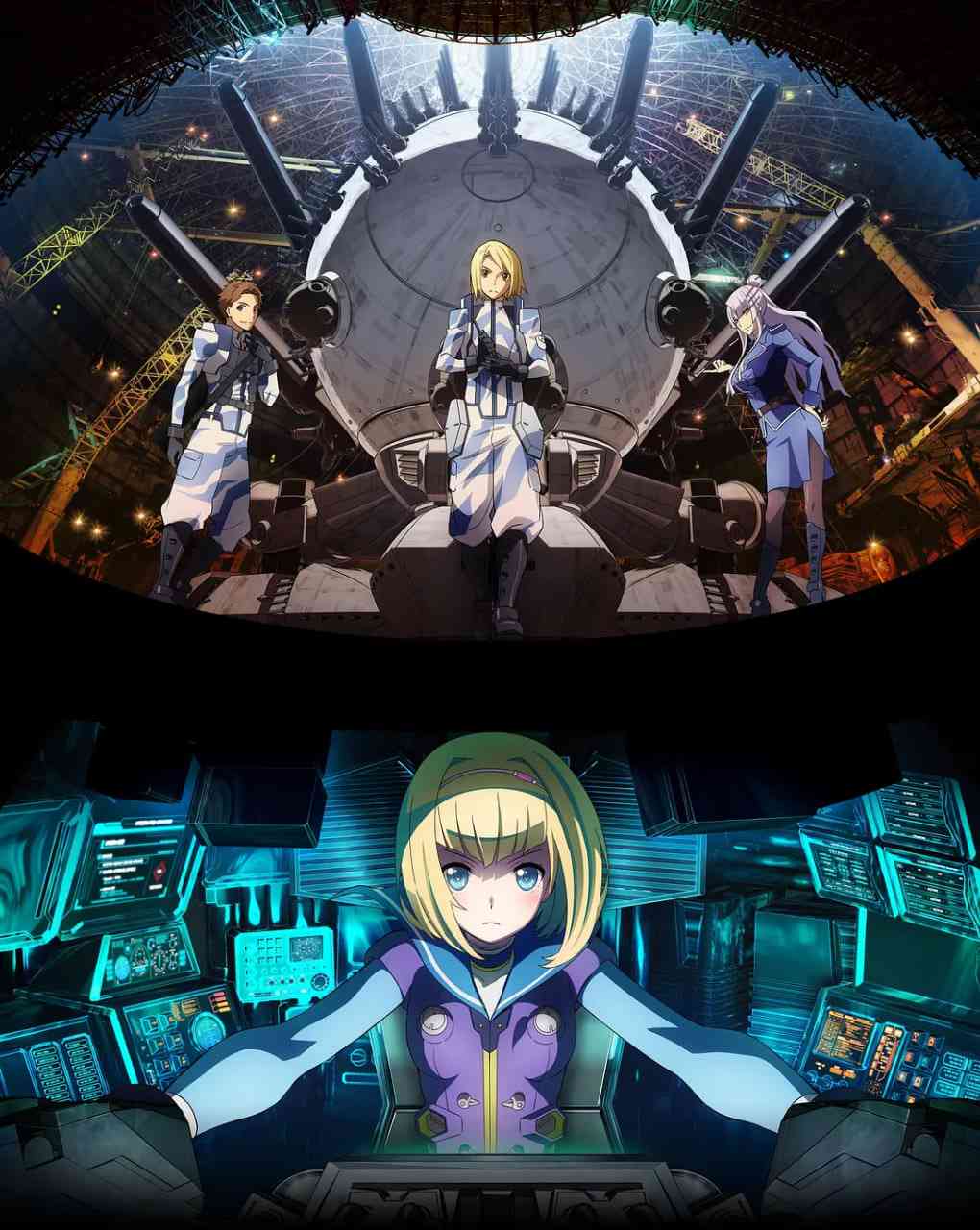 《重装武器 ヘヴィーオブジェクト》全集免费高清动漫无广告在线播放|动画·日本·2015  第1张