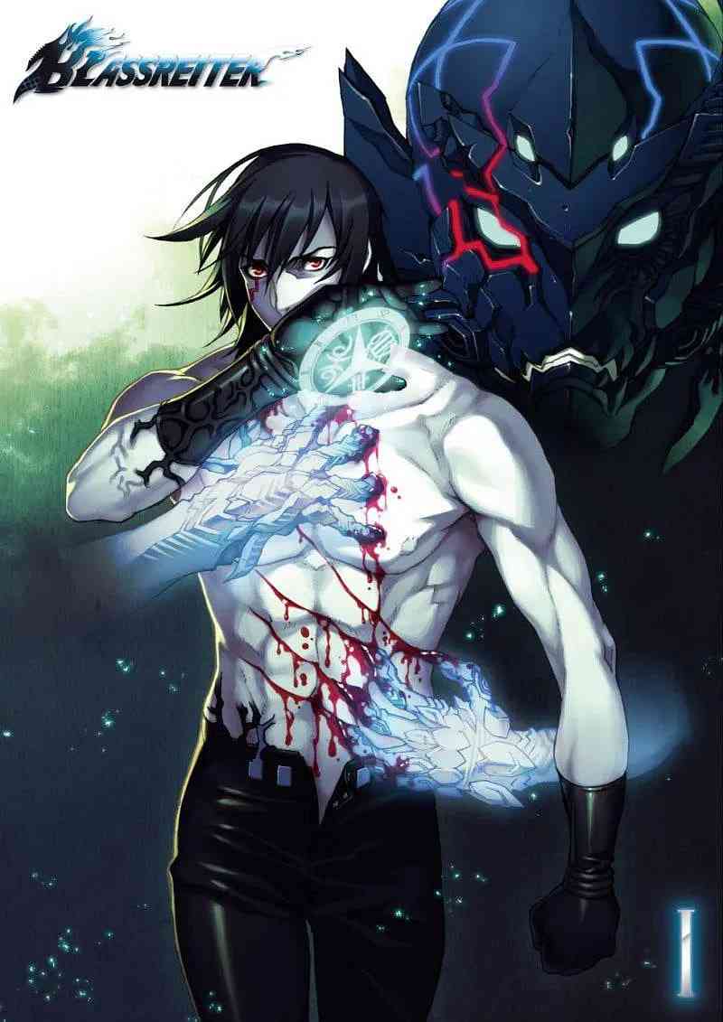《苍色骑士》全集免费高清动漫无广告在线播放|科幻,动画,惊悚·日本·2008  第1张