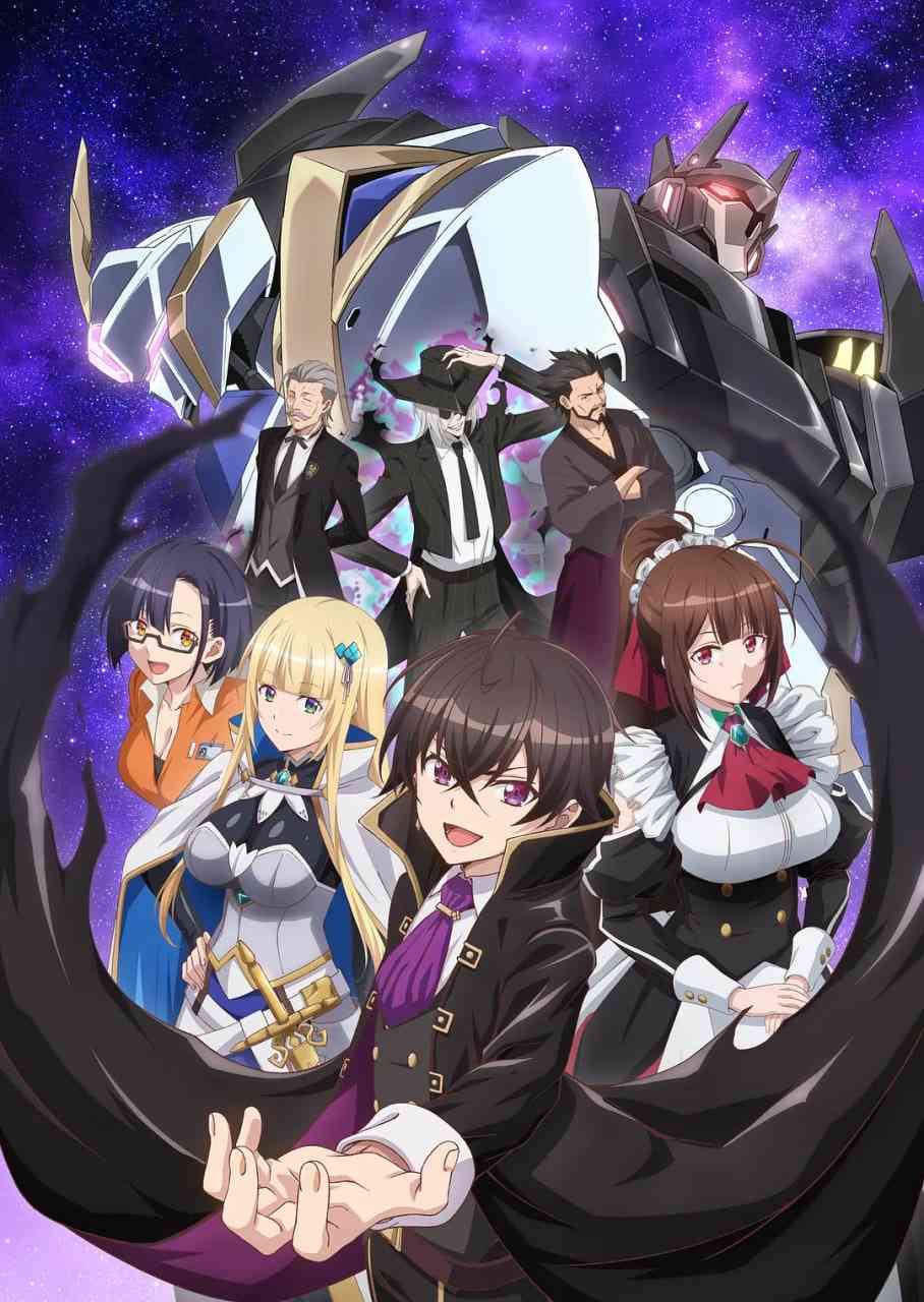 《我是星际国家的恶德领主》全集免费高清动漫无广告在线播放|动画·日本·2025  第1张