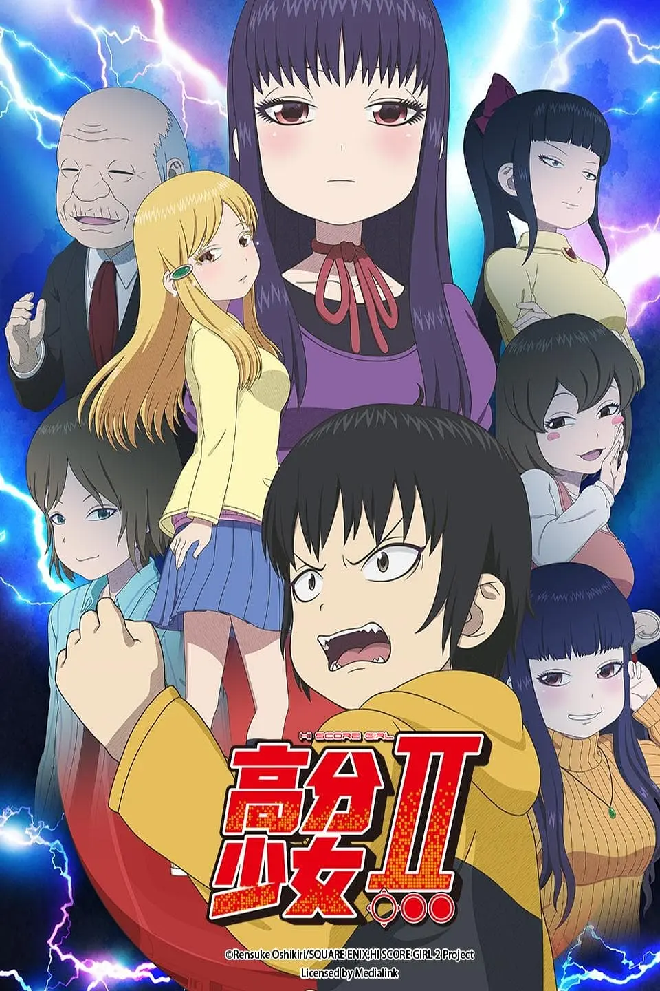 《高分少女 第二季》全集免费高清动漫无广告在线播放|喜剧,爱情,动画·日本·2019  第1张