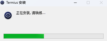 《Termius免费版》软件免费下载|系统工具·9.32.2 第3张 《Termius免费版》软件免费下载|系统工具·9.32.2 第3张