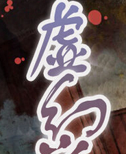 《虚幻之宅》简体中文免安装版》游戏免费下载|冒险游戏·恐怖·解谜·烧脑  第1张