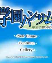 《学园handsome》简体中文免安装版》游戏免费下载|冒险游戏·恋爱模拟·欢乐  第1张