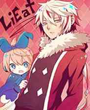 《LiEatⅢ》简体中文免安装版》游戏免费下载|角色扮演·文字·解谜·剧情  第1张