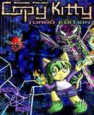 《复刻凯蒂猫：涡轮版》英文免安装版》游戏免费下载|动作游戏·卡通·横版·闯关·跳跃  第1张