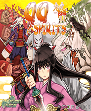 《九十九神》简体中文硬盘版》游戏免费下载|角色扮演·日系  第1张