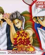 《网球王子2003：火红》简体中文汉化版》游戏免费下载|体育运动·剧情·漫改·经典·网球  第1张