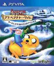 《探险活宝：无名城堡的秘密》全区ISO版XBOX360版》游戏免费下载|动作游戏·卡通·探险·经典  第1张
