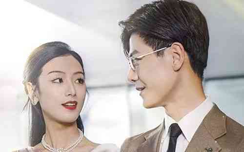 《闪婚后，被豪门老公霸道宠》全集免费高清短剧无广告在线播放|短剧·中国大陆·2024  第1张