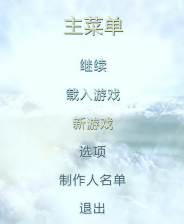 《阿尔戈英雄的崛起》GOD版XBOX360版》游戏免费下载|角色扮演·探险·解谜·闯关  第1张