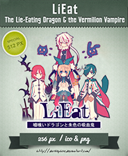《朱红色的吸血鬼》简体中文免安装版》游戏免费下载|角色扮演·魔幻·吸血鬼  第1张