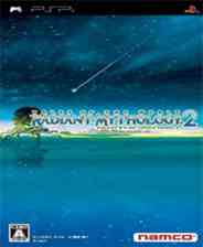 《世界传说：光明神话2》简体中文汉化版PSP版》游戏免费下载|角色扮演·剧情  第1张