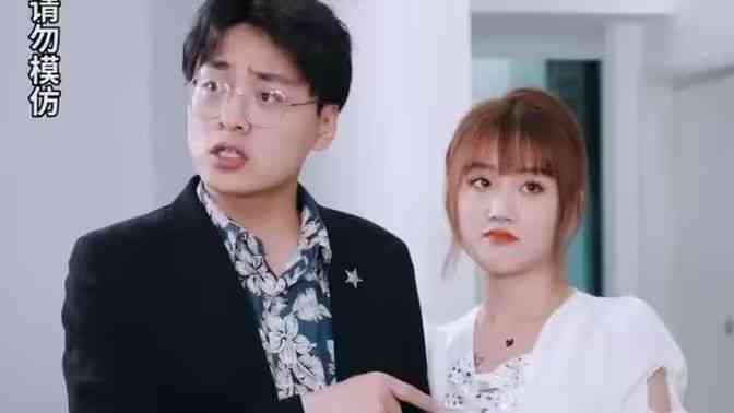 《《贬值后我带老婆走上人生巅峰》》全集免费高清短剧无广告在线播放|短剧·中国大陆·2024