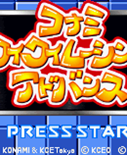 《[GBA]《哇哇赛车》中文版》游戏免费下载|模拟器类·驾驶·街机·经典  第1张