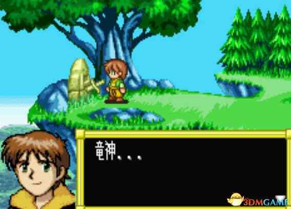 《[GBA]《露娜传奇》 中文版》游戏免费下载|角色扮演·日系  第3张