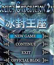 《萝莉的远征2ND：冰封王座》 v2.0简体中文试玩版》游戏免费下载|角色扮演·独立  第1张
