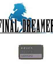 《零之幻想：空之诗》 简体中文免安装版》游戏免费下载|角色扮演·回合制  第1张