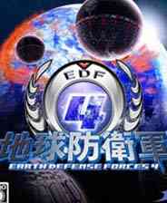 《地球防卫军4》 日文XEX版XBOX360版》游戏免费下载|第一人称射击·科幻  第1张