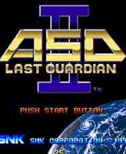 《阿尔法任务2Alpha Mission 2》NeoGeo ROM》游戏免费下载|模拟器类·复古·经典  第1张