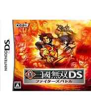 《真·三国无双DS：斗士之战》 韩版NDS版》游戏免费下载|动作游戏·三国·经典·发泄·真三国无双系列  第1张