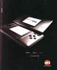 《哈林花式篮球队 世界巡回赛》 美版NDS版》游戏免费下载|模拟器类·经典·童年  第1张