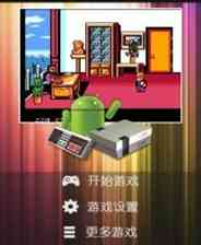 《热血新纪录》FC ROM》游戏免费下载|体育运动·经典  第1张