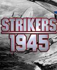 《打击者1945》PS ISO》游戏免费下载|模拟器类·飞行·弹幕·像素·经典  第1张