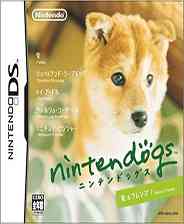 《任天狗：柴犬》日版NDS版》游戏免费下载|养成游戏·宠物·狗  第1张