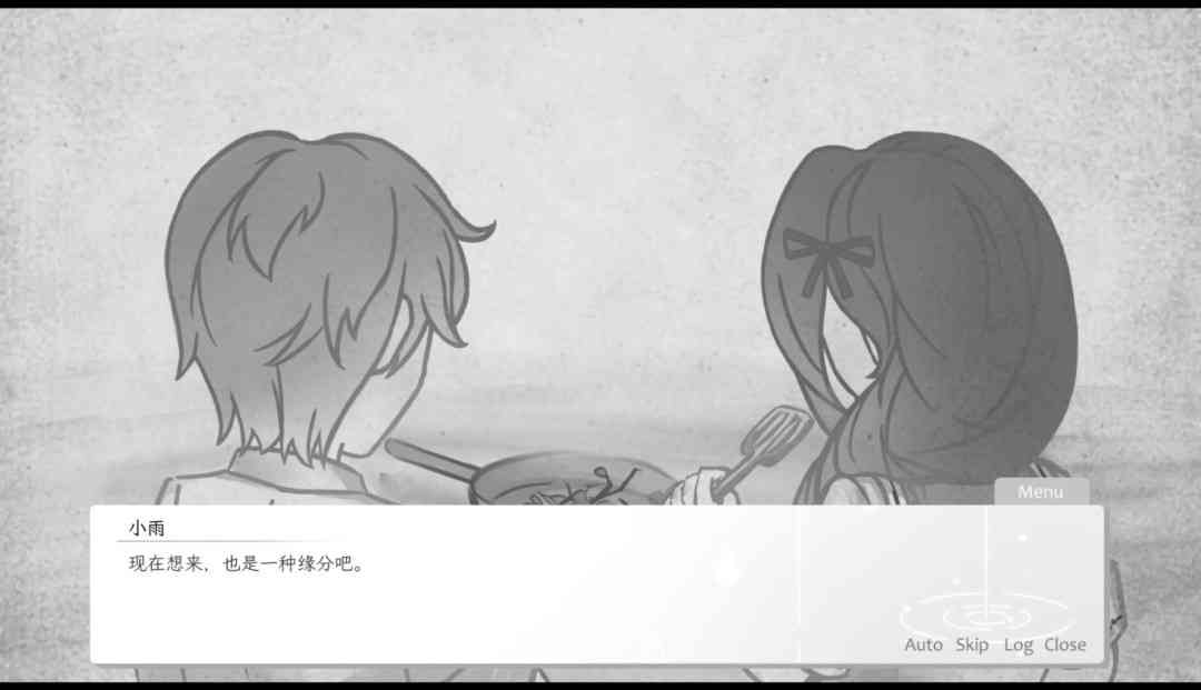 《恋与未歇之雨》官方版》游戏免费下载|角色扮演·剧情·动漫·多结局·彩色  第3张