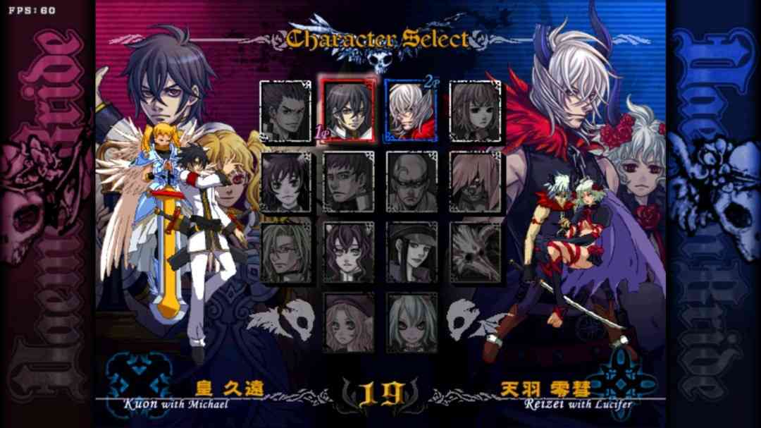 《DaemonBride:ADDITIONAL GAIN》官方版》游戏免费下载|动作游戏·弹幕射击·像素图形·神话·格斗  第4张