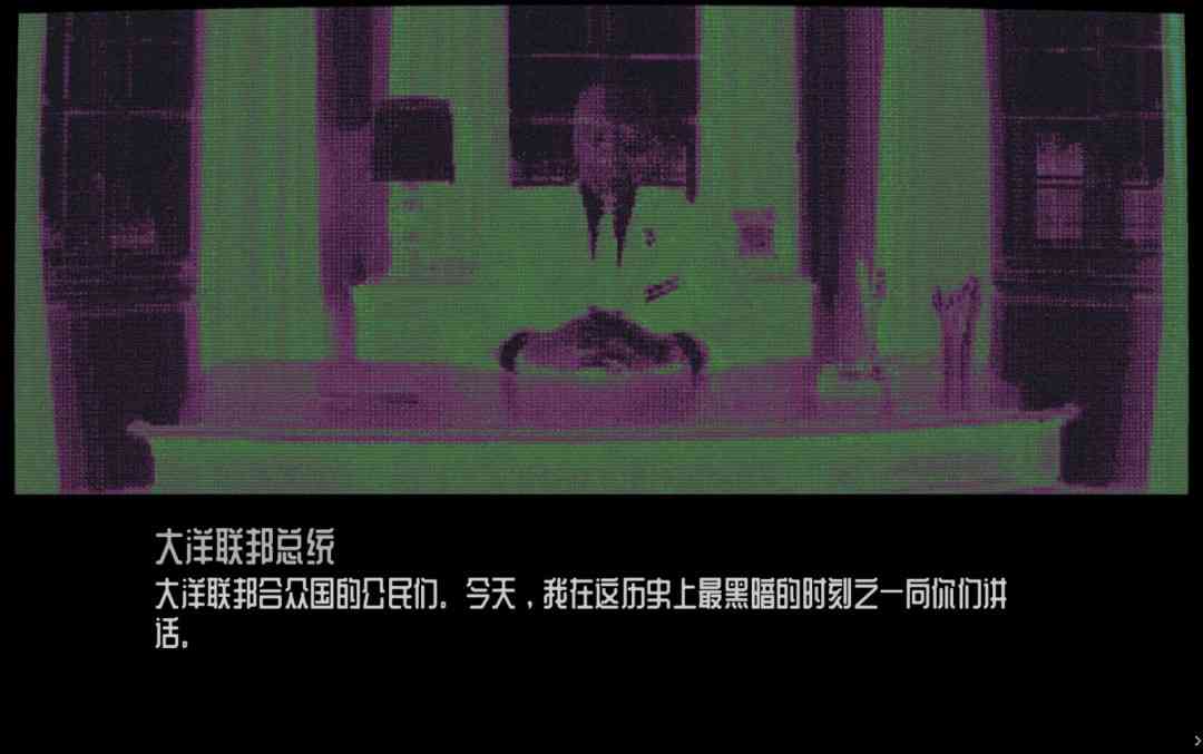 《你去过CommutatorApply吗》官方版》游戏免费下载|其他游戏·恐怖·反乌托邦·未来·心理恐怖  第4张