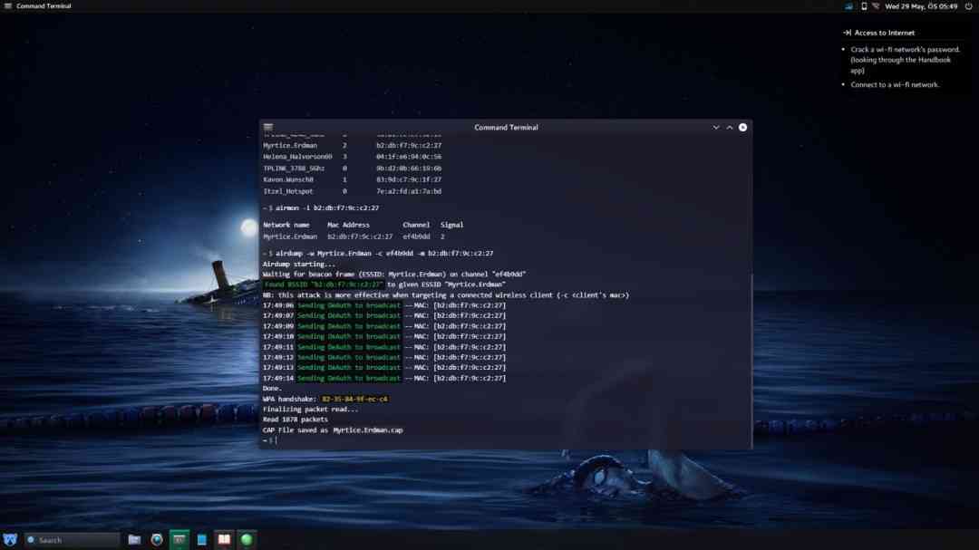 《HackHub - Ultimate Hacker Simulator》官方版》游戏免费下载|策略游戏·独立·推理·多结局  第3张