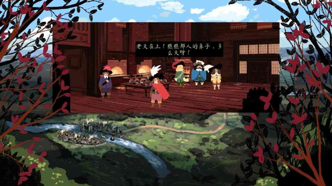 《西哈诺》免安装汉化版》游戏免费下载|冒险游戏·历史·剧情·独立·手绘  第2张