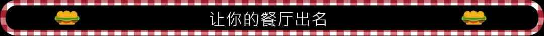 《三明治模拟器》免安装汉化版》游戏免费下载|模拟经营·合作·时间管理·烹饪·生活模拟 第4张 《三明治模拟器》免安装汉化版》游戏免费下载|模拟经营·合作·时间管理·烹饪·生活模拟 第4张