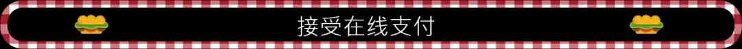《三明治模拟器》免安装汉化版》游戏免费下载|模拟经营·合作·时间管理·烹饪·生活模拟 第9张 《三明治模拟器》免安装汉化版》游戏免费下载|模拟经营·合作·时间管理·烹饪·生活模拟 第9张